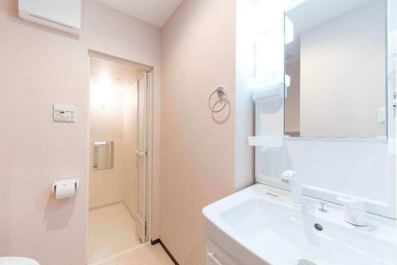 Oyo Musubi Saiin Hotel 2*